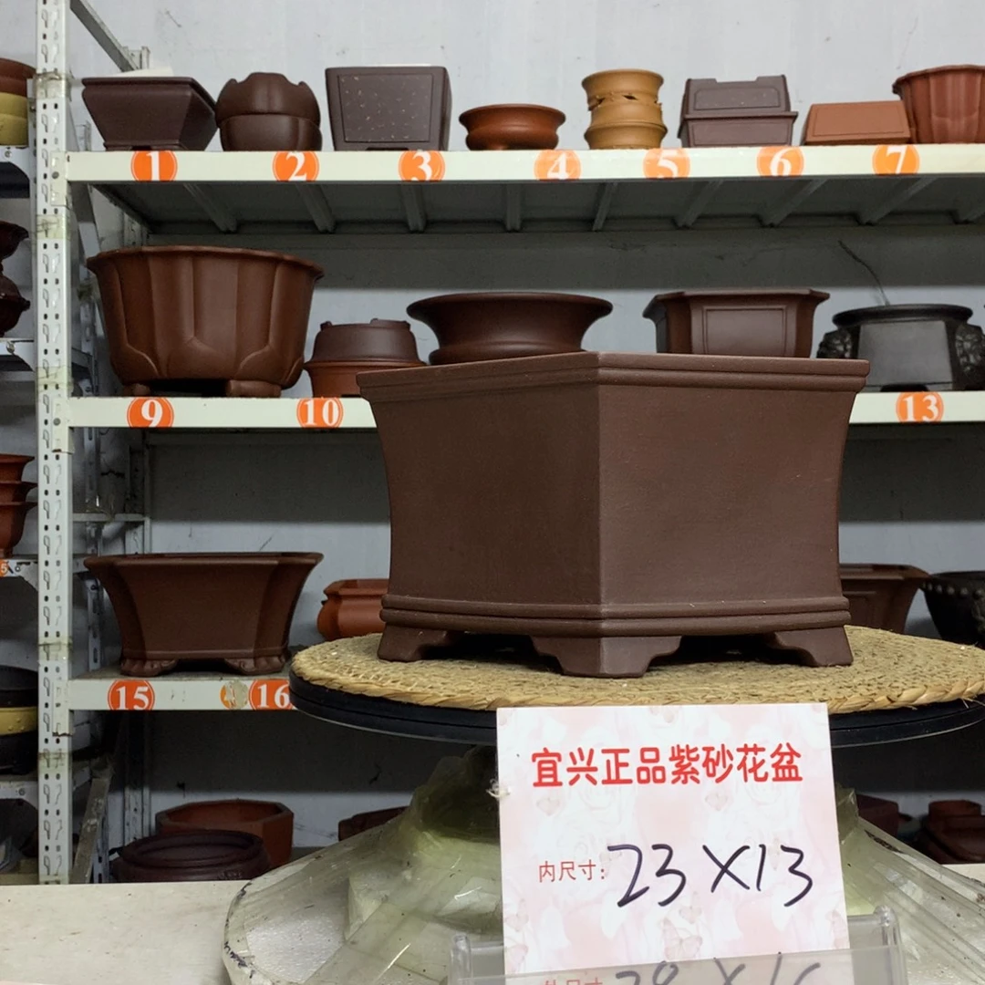 紫砂花盆宜兴紫砂花盆包邮