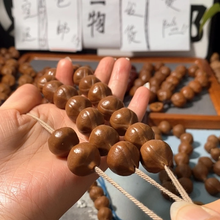 橄榄核手串9171精品蒜头铁核鸡血红16+2颗