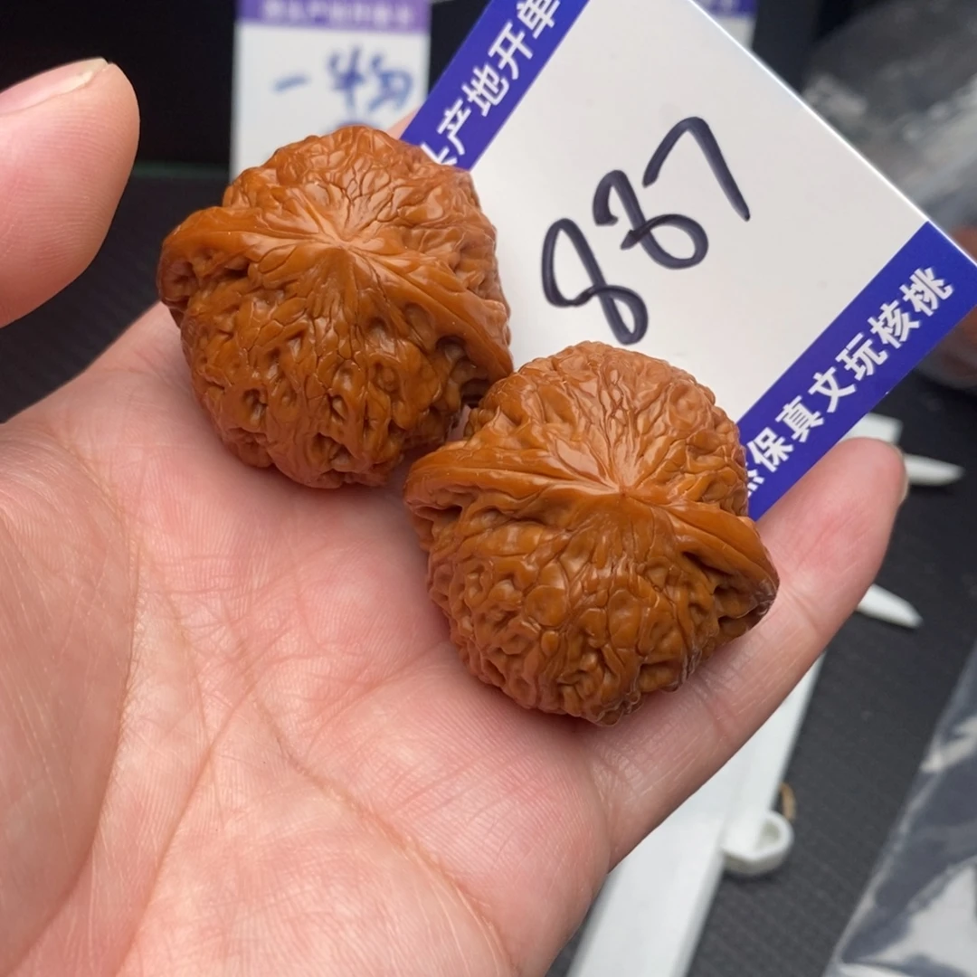 桃核把件铁锤妹妹39monom