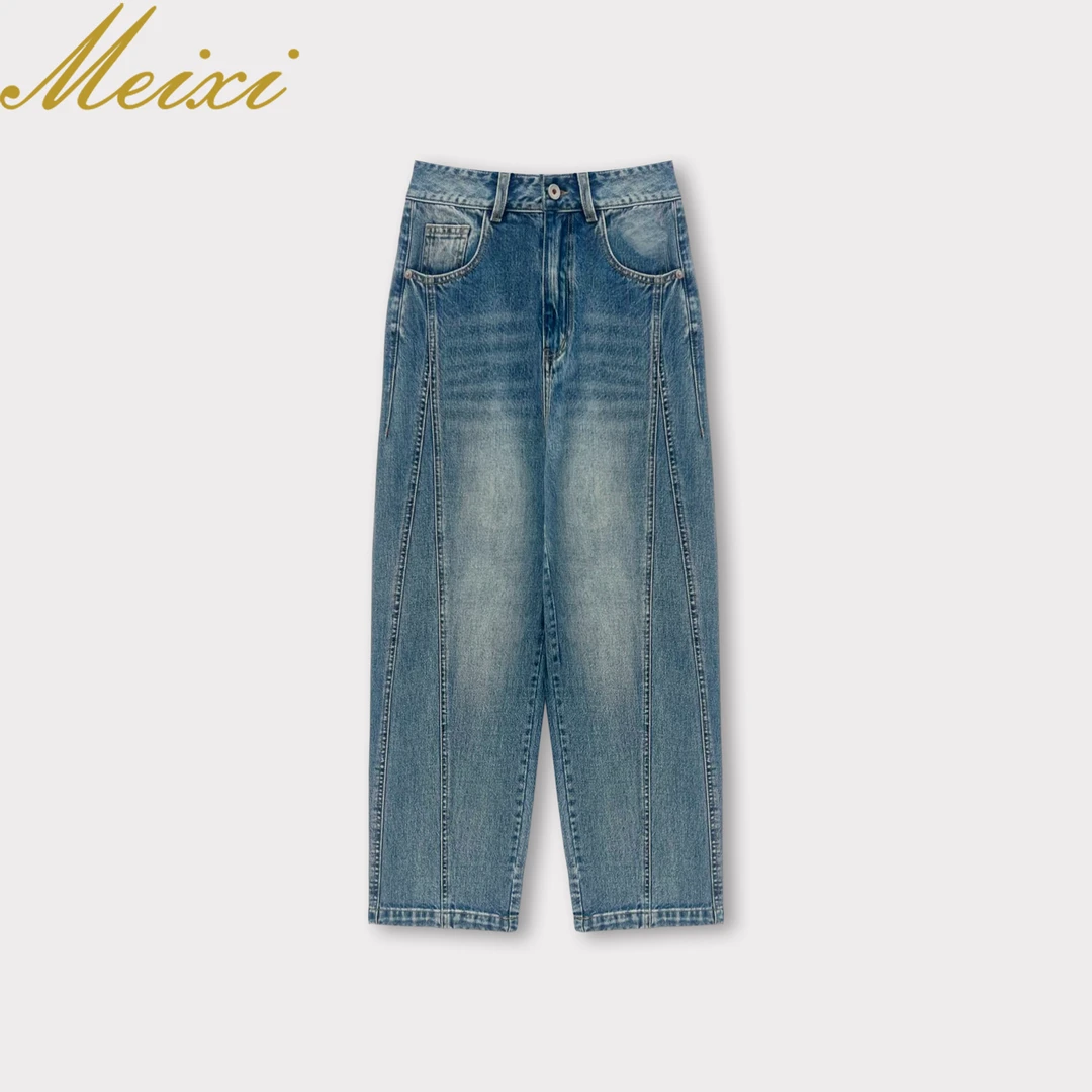 【Design 玫希】奢品定制【立裁裤】设计感时尚九分牛仔裤