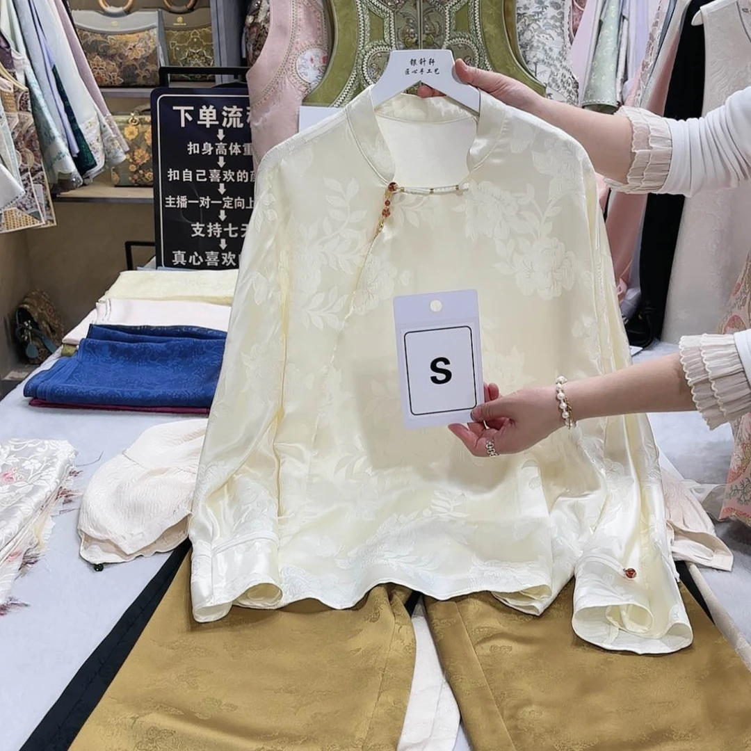 【闪购商品】笨*1你今年奶奶姐姐斤斤计较