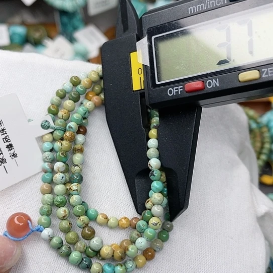 南红玛瑙珠宝奇石未镶嵌