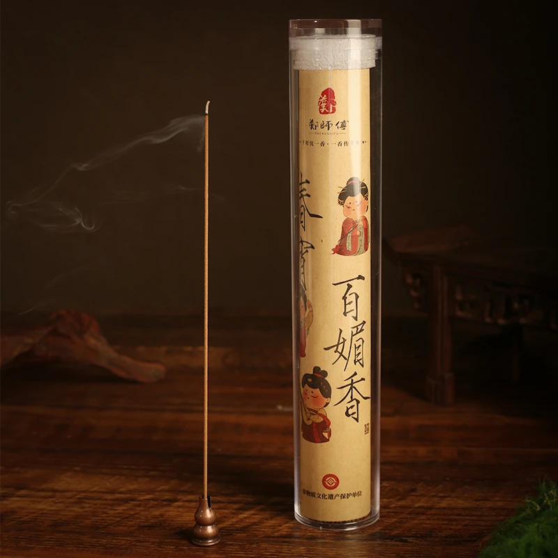 【郑师傅】春宵百媚香〔口粮线香〕持久留香香薰天然好闻手工合香线香