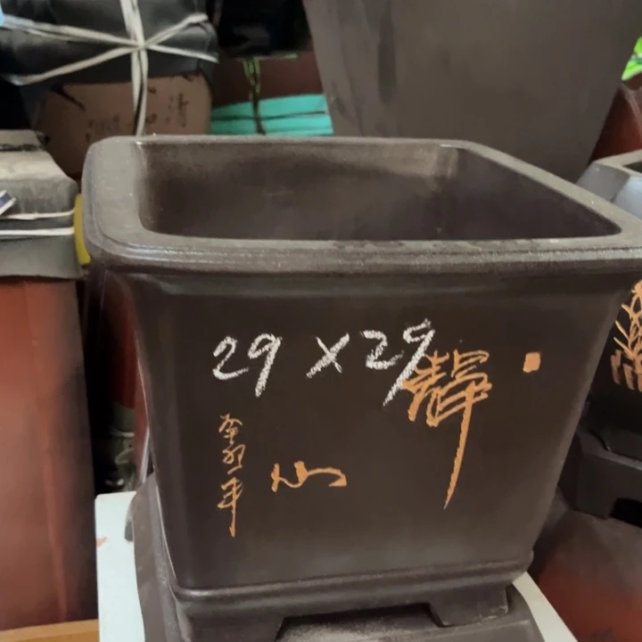 紫砂花盆宜兴紫砂