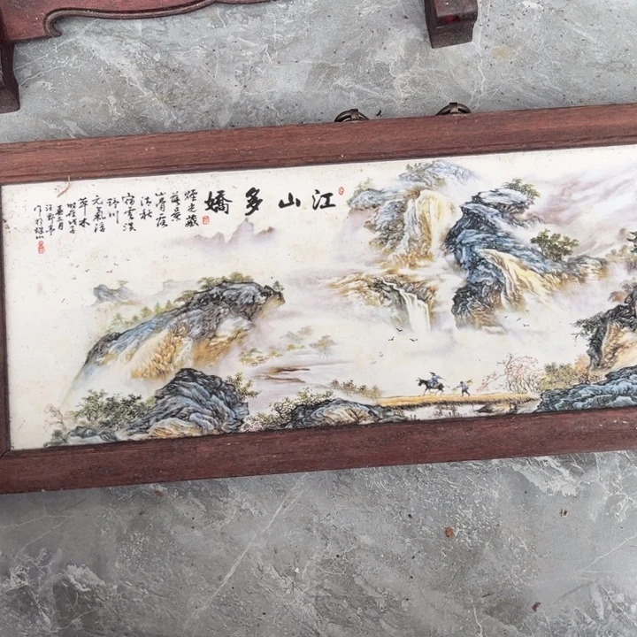 欢迎大家加入我的微信群哦