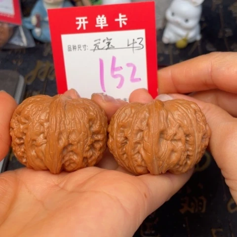 吊坠文玩核桃文玩的好