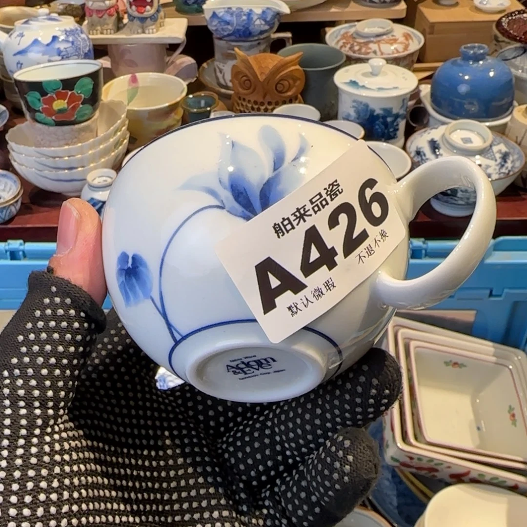 姚***娥瓷瓷器美术工艺品