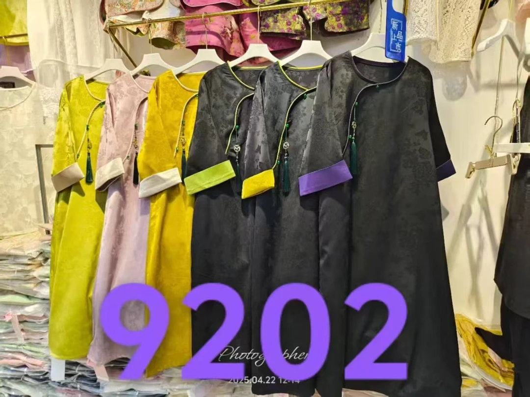 大码女装夏季新款时尚复古风女韩版圆领重工盘扣百搭长裙潮9202