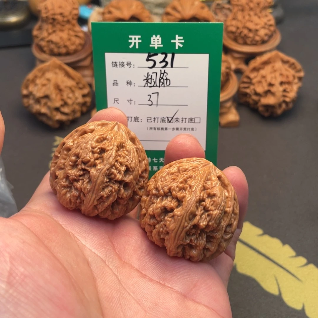 文玩核桃把件E****灬文玩核桃