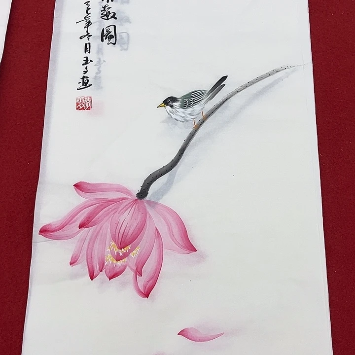 国画一二三一二三四六