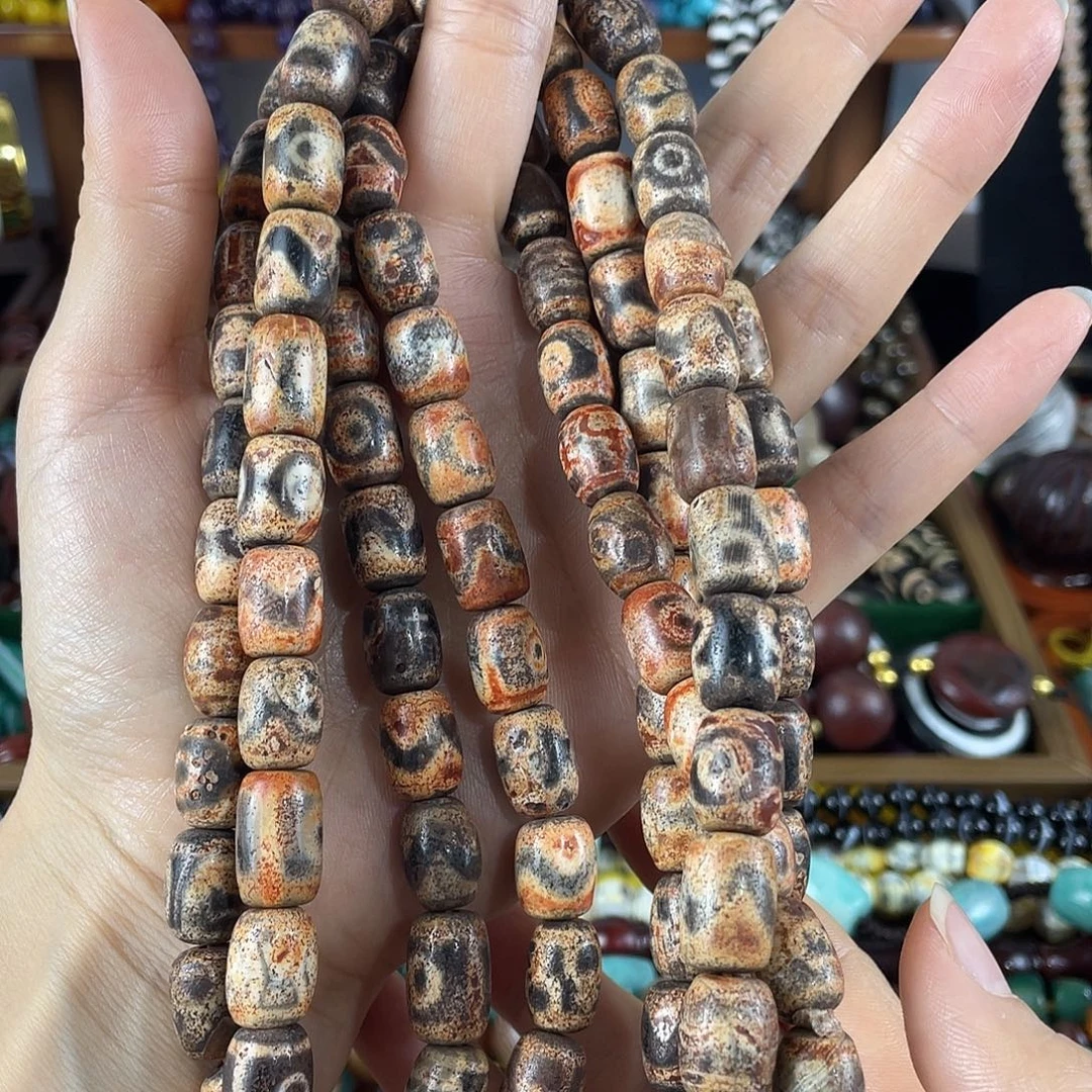 大***羊玛瑙/玉髓未镶嵌车挂