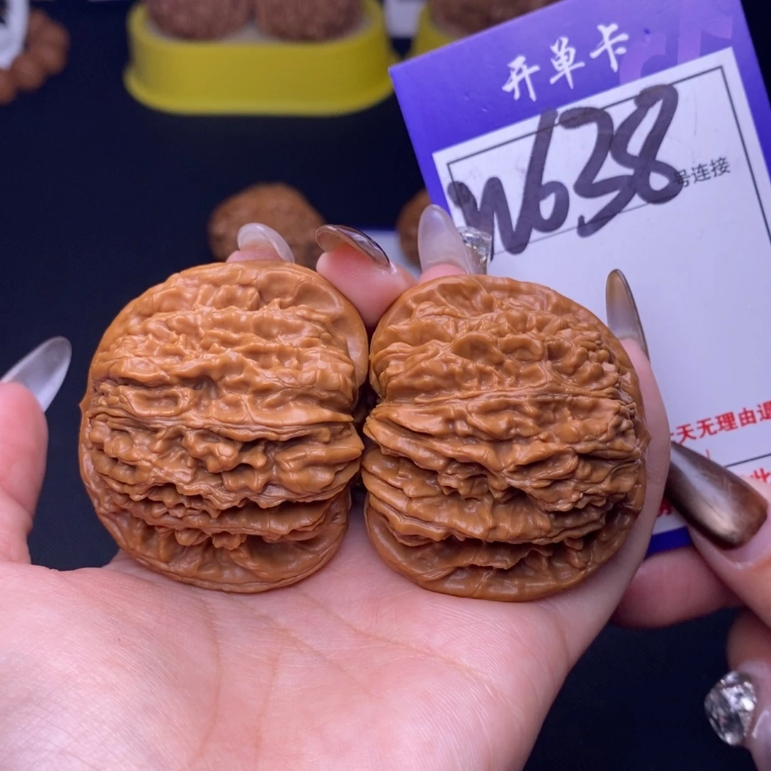 文玩核桃吊坠W638链接 四座楼47尺