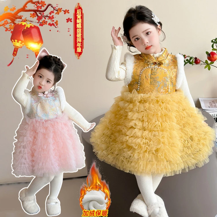 潮驿童装儿童女童蝴蝶结加厚保暖拜年服洋气冬加绒国风秋冬款秋冬