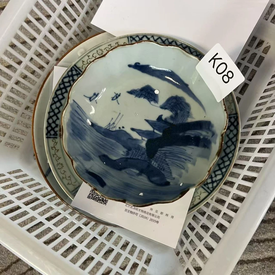 K08启源阁文物店古陶瓷【一套】