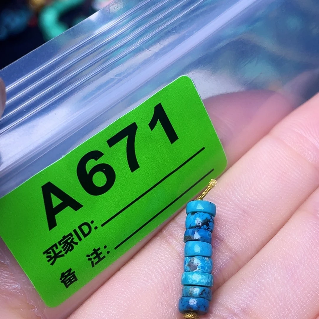 空竹粉丝专享十堰特色配饰