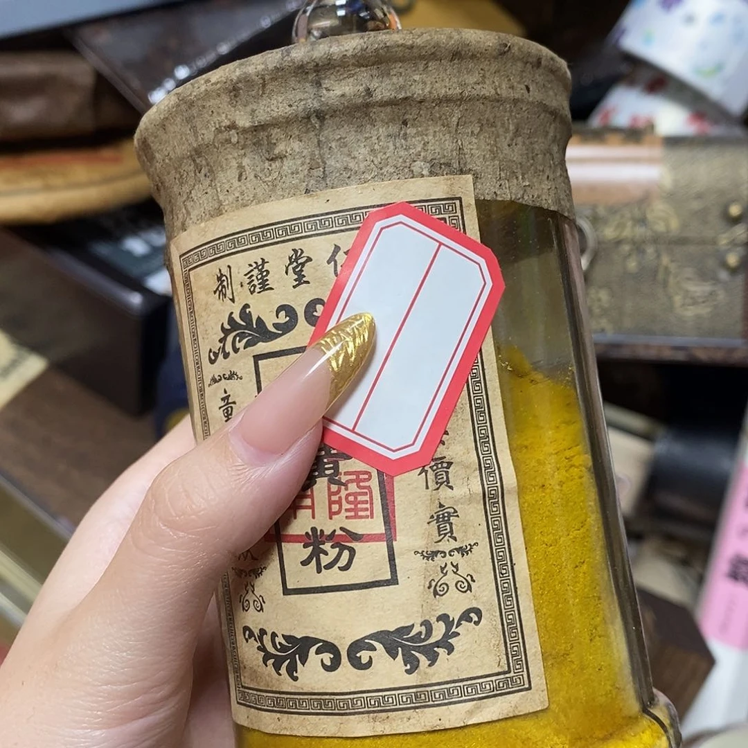 紫砂哈哈哈哈哈哈哈哈哈