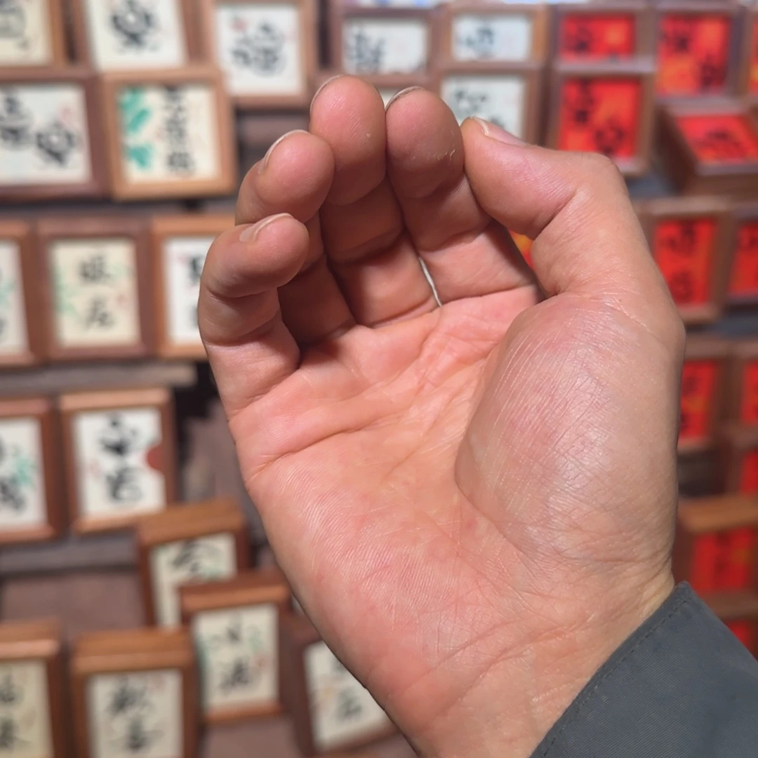 梦***~瓷片瓷板画陶瓷陶瓷陶瓷陶瓷