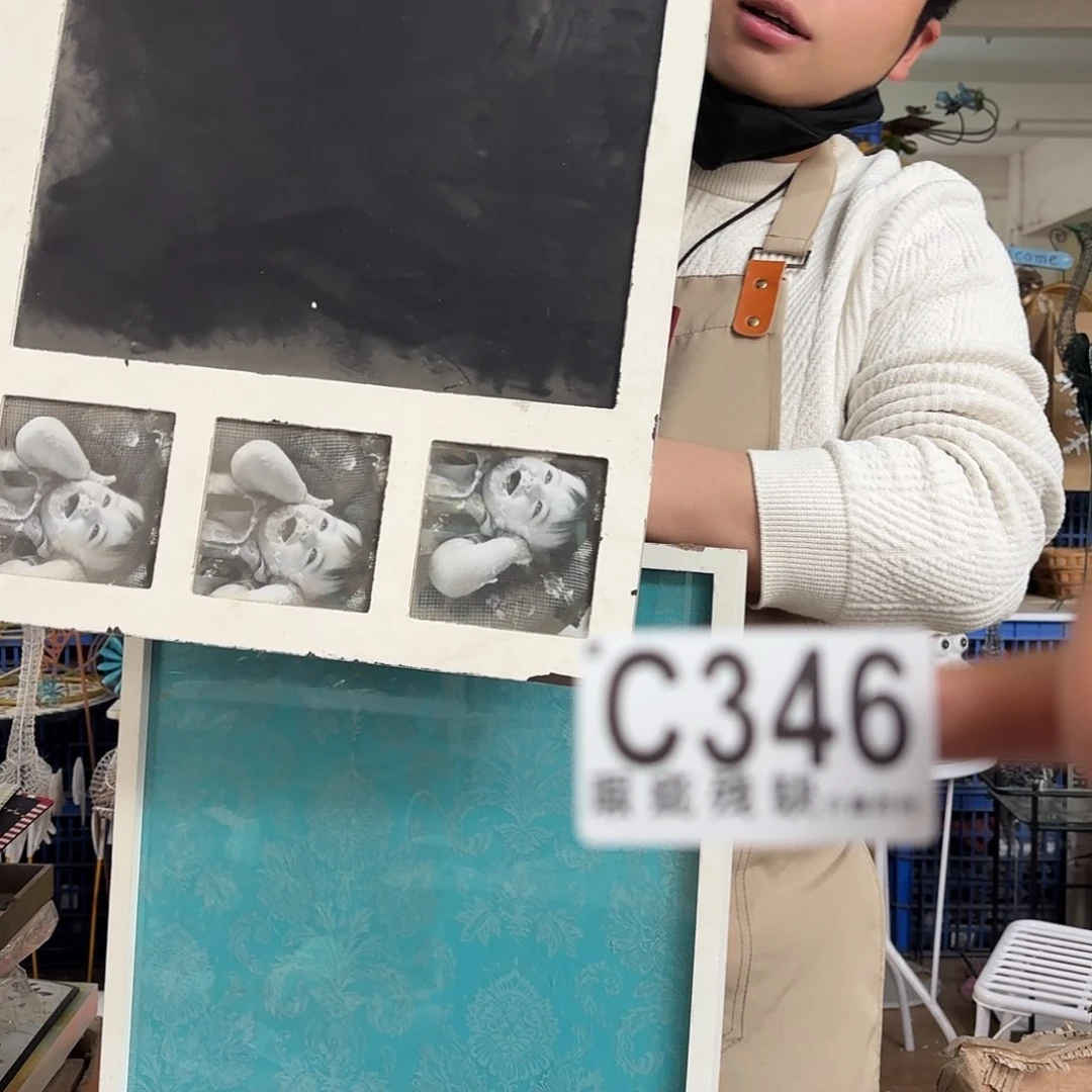 核桃木/黑胡桃（胡桃木）