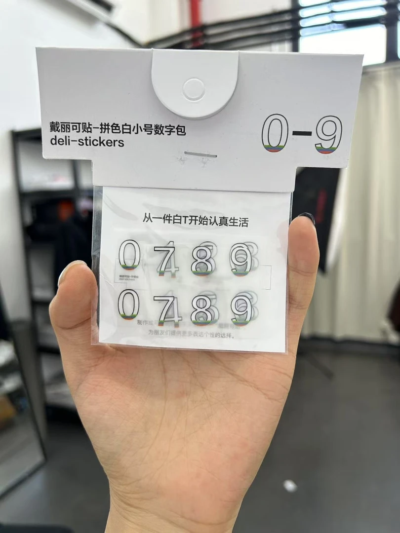 【娜娜102瑕疵专享】情侣款休闲短袖T恤 301-350