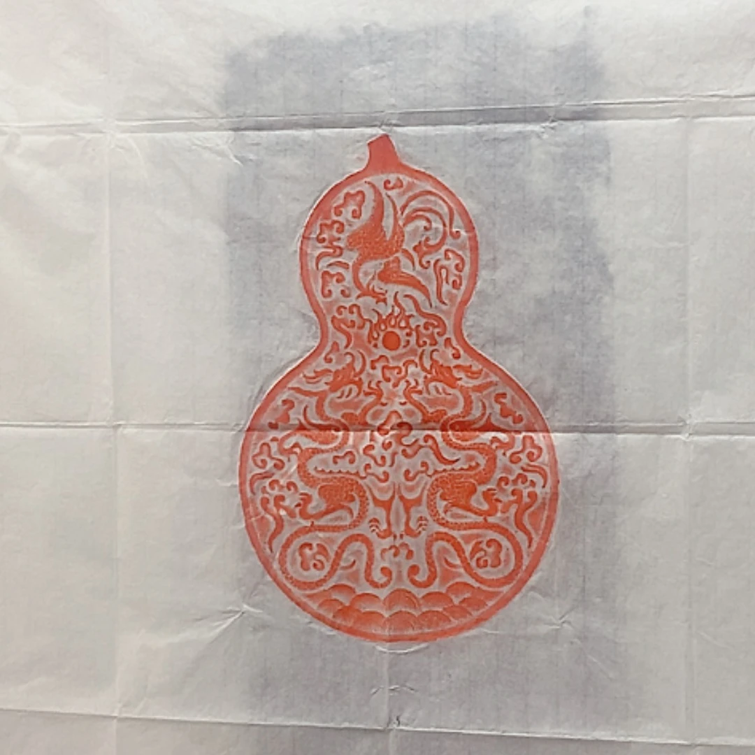 【闪购商品】拓片用纸其他拓片