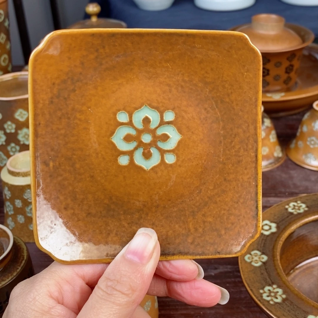 朱砂胎草木灰宝相花纹杯垫 微瑕