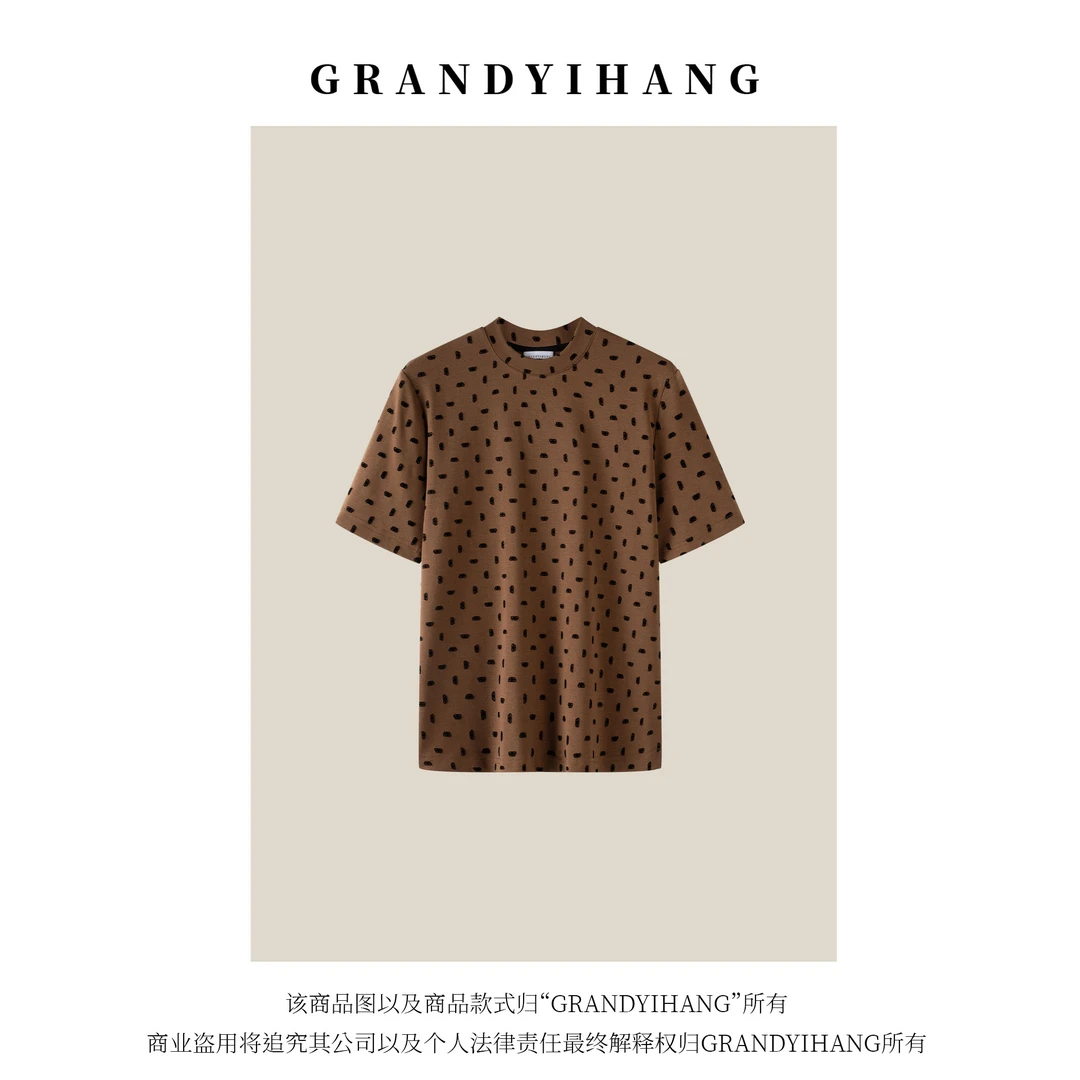 【艳姐优选】早春新款时尚百搭短袖打底衫女23359