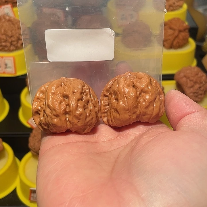 *****木质文玩麻核桃蛤蟆头