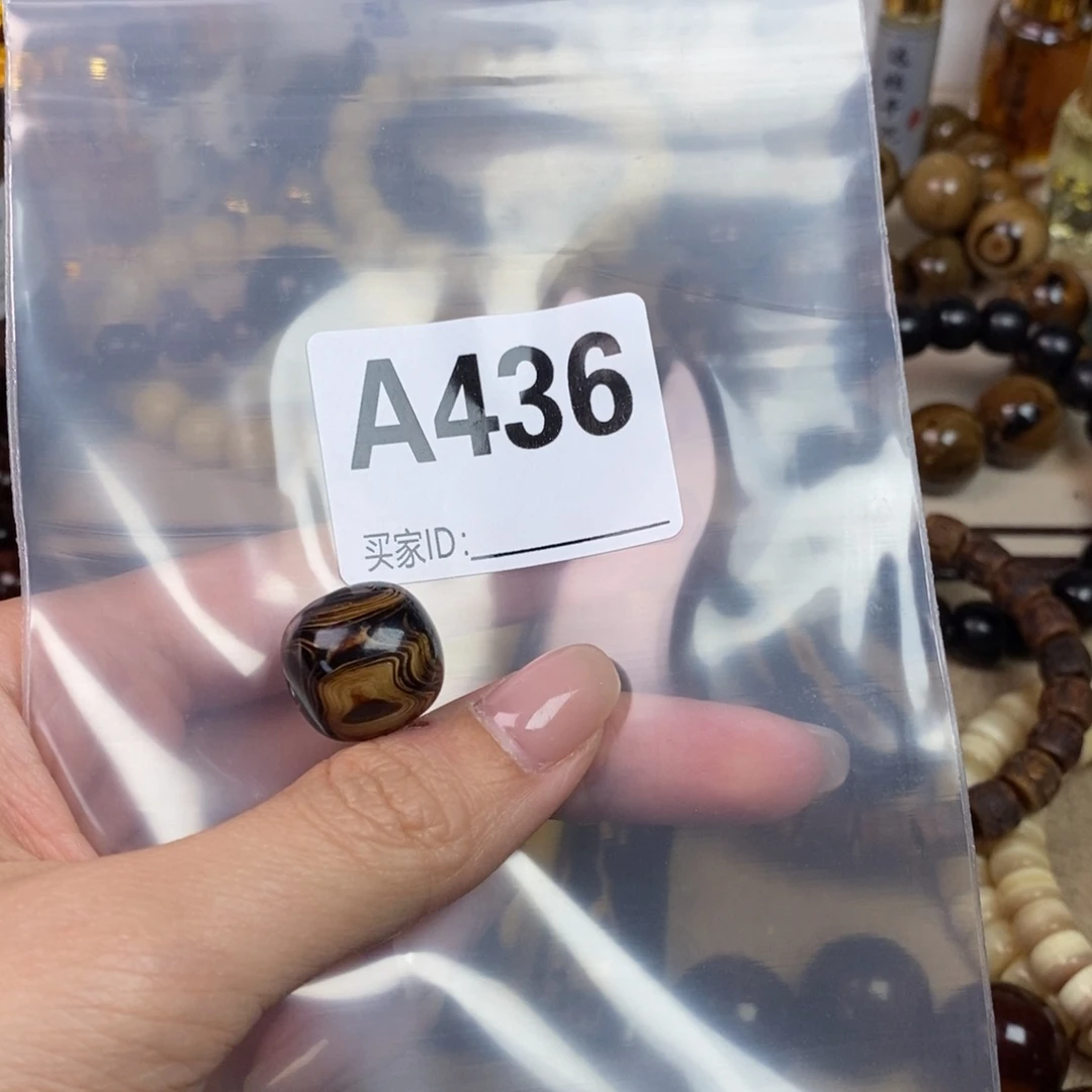 橄榄核手串/手链精品