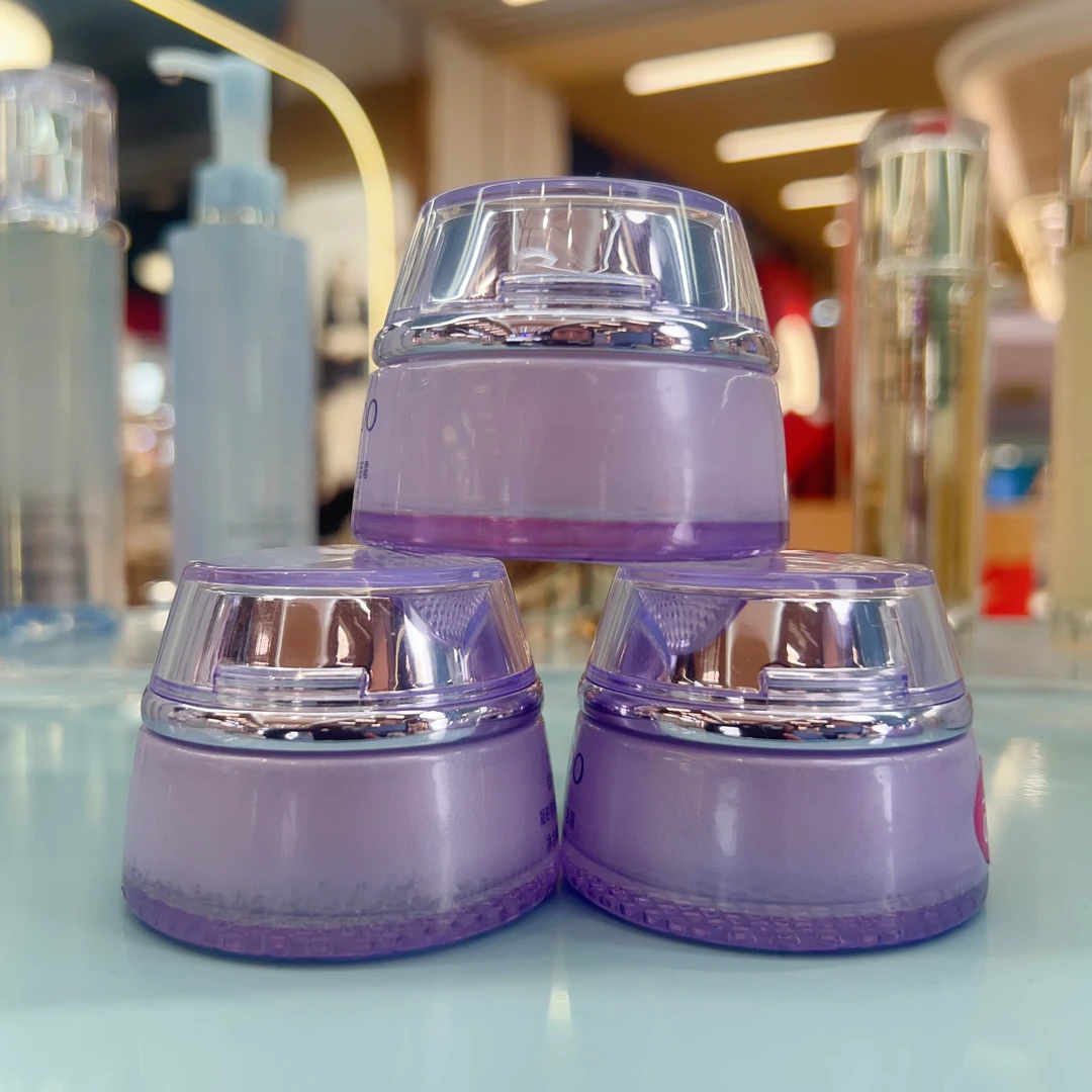 【堂堂家】小紫瓶面霜15克（裸瓶套盒拆出）