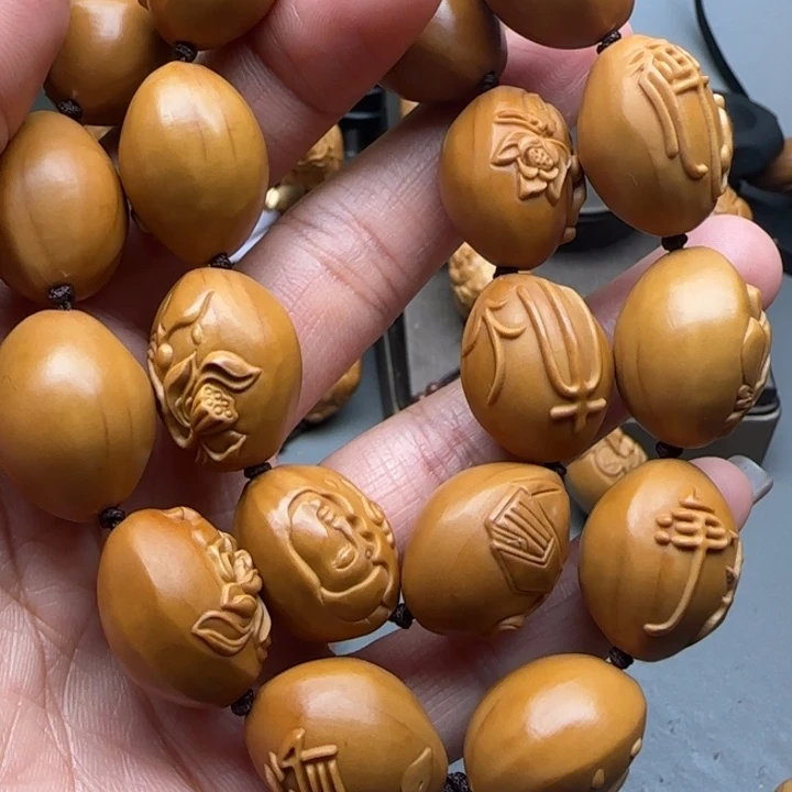 橄榄核手串/手链福利待遇