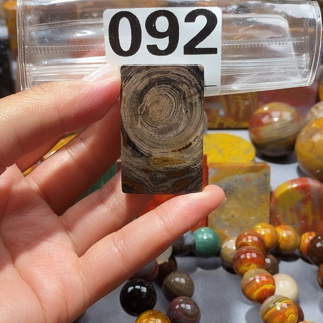 硅化玉天然北票硅化玉牌子未镶嵌