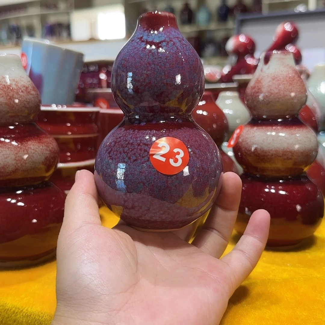 摆件郑家钧窑摆件