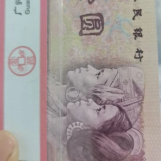 海*87159999.......