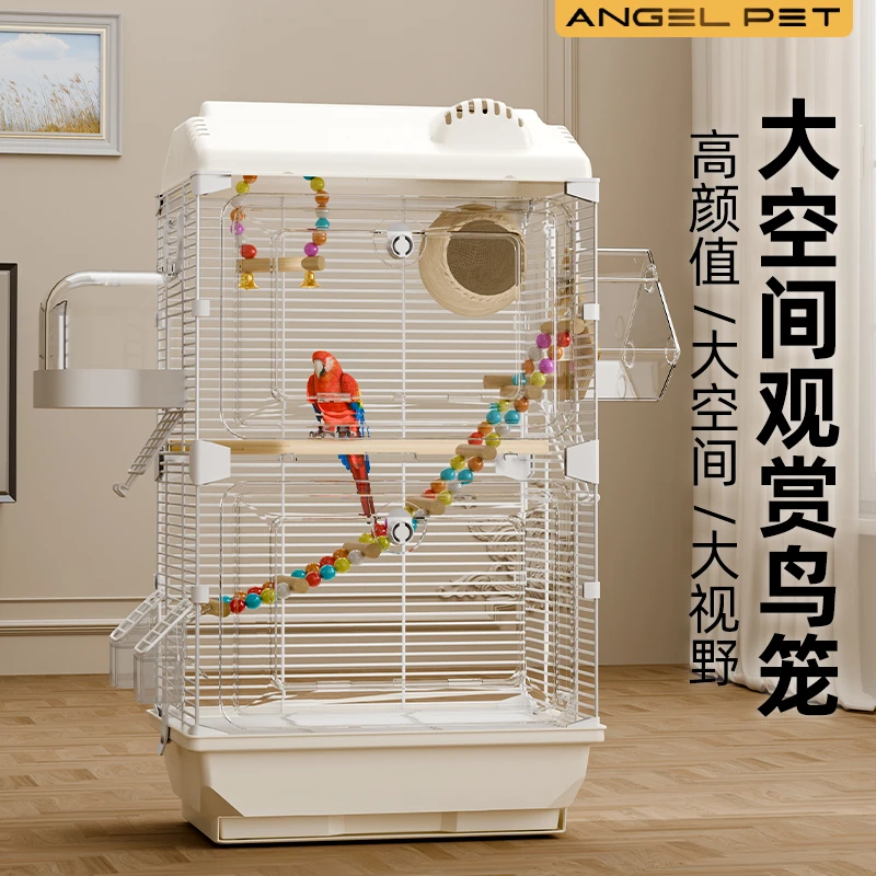 鸟笼鹦鹉笼子家用珍珠玄凤八哥专用带繁殖箱大号专用鸟笼豪华别墅