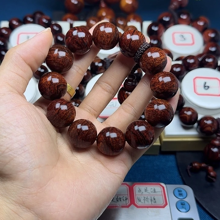 烟***烟黄花梨/降香黄檀2.0