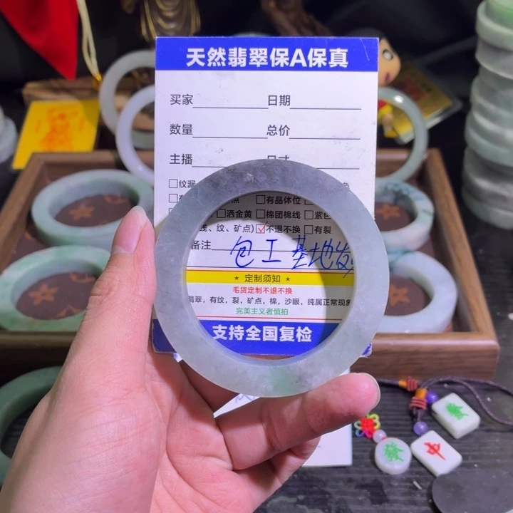 定制翡翠未镶嵌天然翡翠A货毛胚手镯