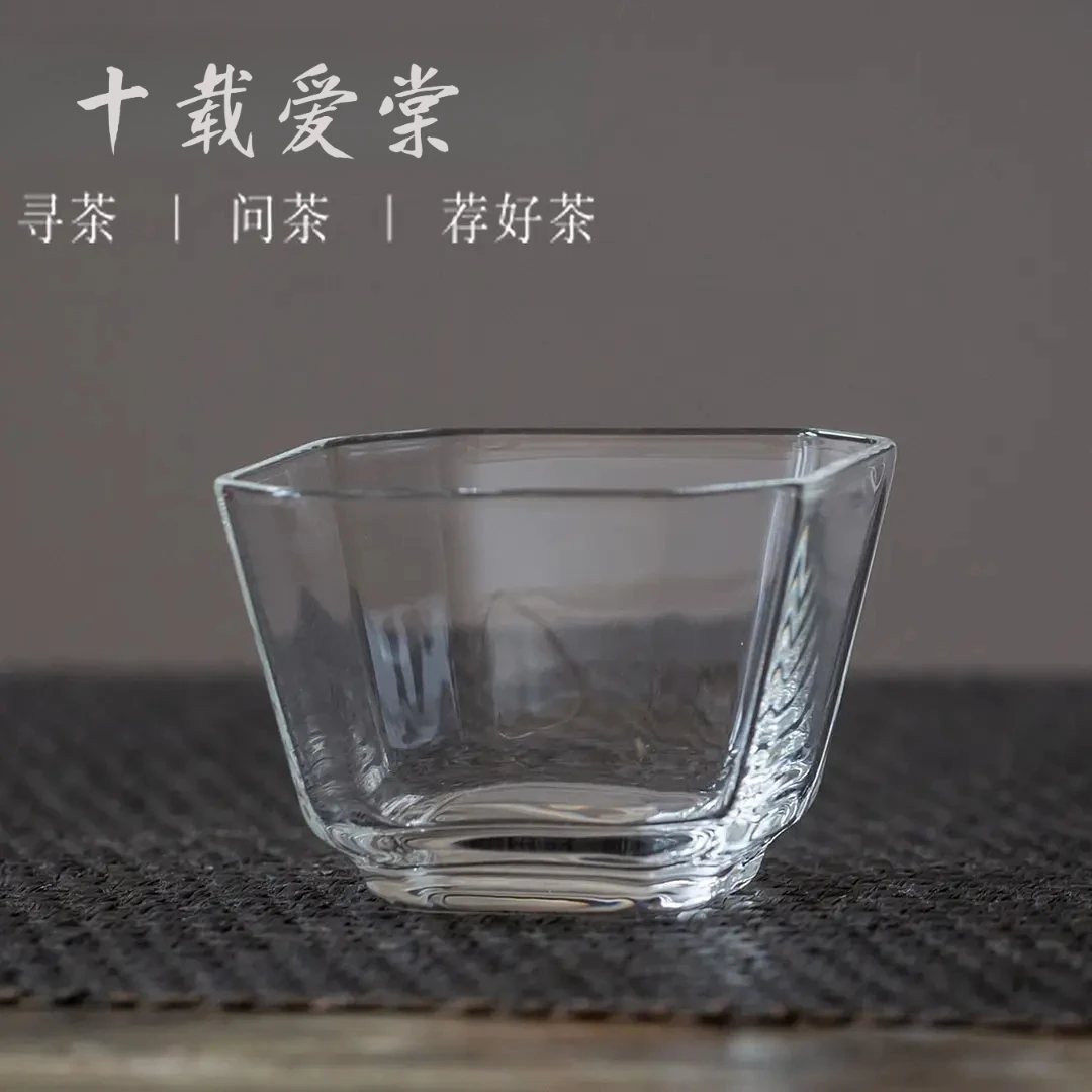 十载爱棠耐热玻璃主人杯70ml加厚玻璃品茗杯通透莹润茶杯清透纯净