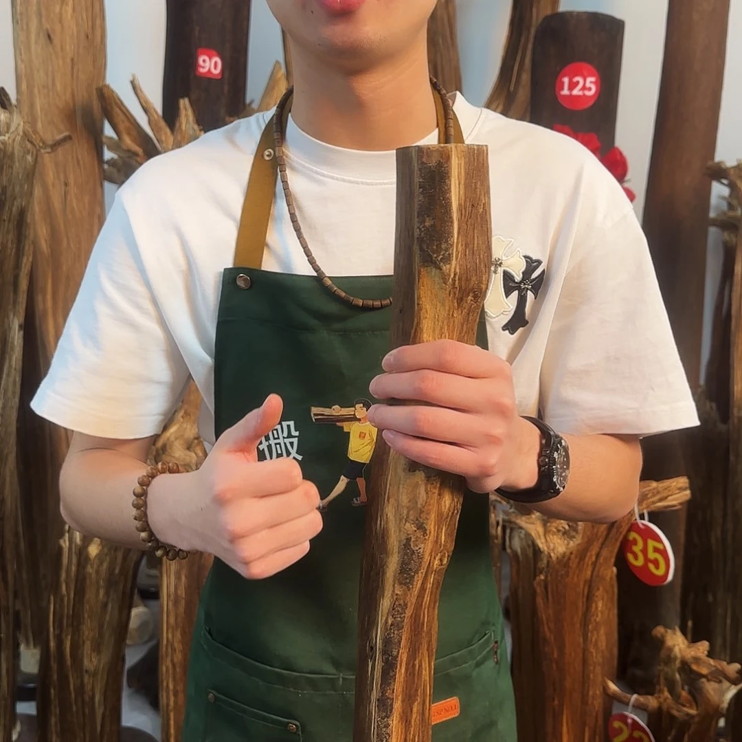 沉香摆件天然沉香原木摆件➕底座