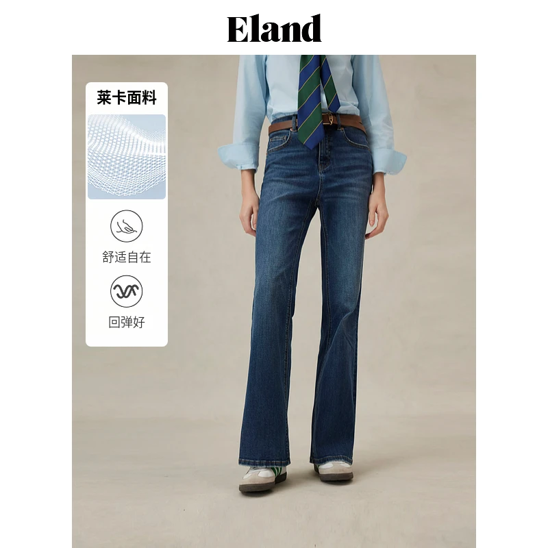 Eland衣恋牛仔裤女小高腰显瘦微喇叭通勤舒适裤装EETJF23E02