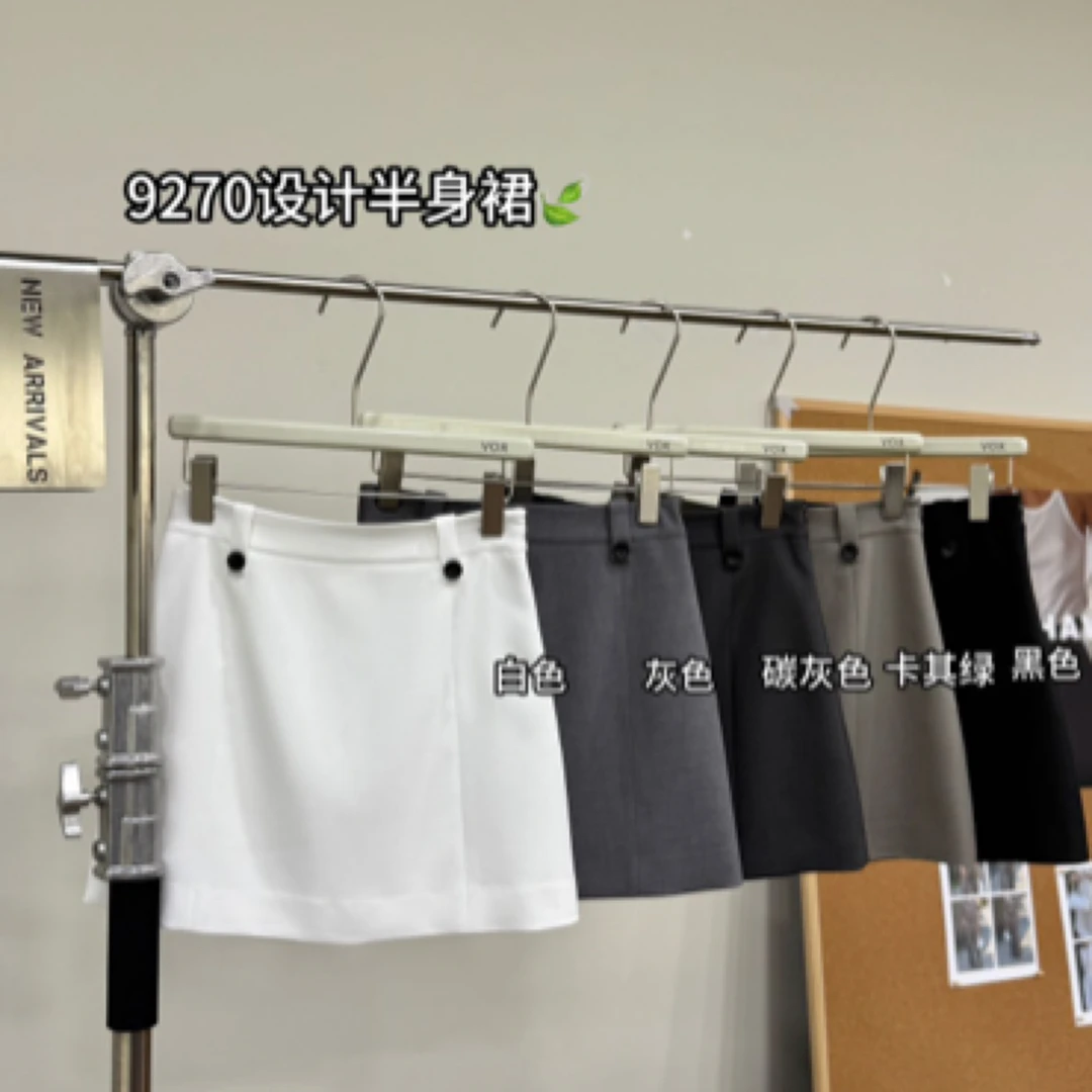 Vox修身百搭高腰A字夏季短裙时尚女装韩版轻职风显瘦显腿长简约