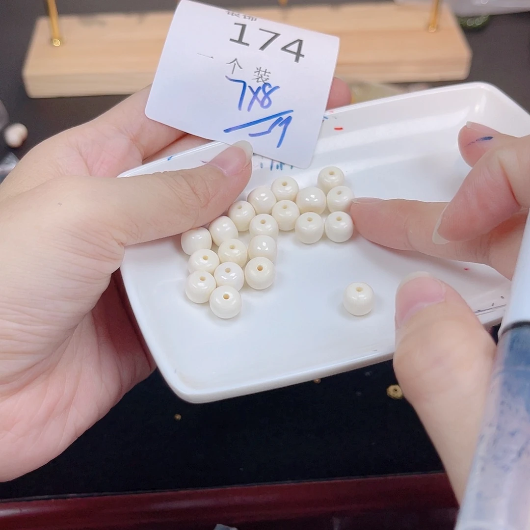 水晶珠宝半成品未镶嵌174 。