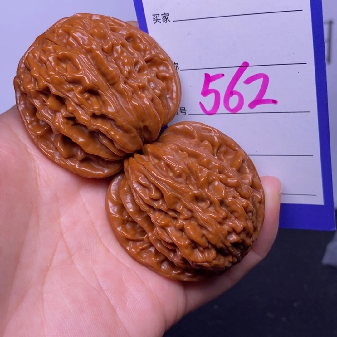文玩核桃把件562/43四座楼