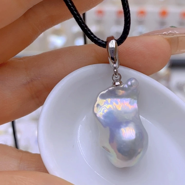 淡水珍珠未镶嵌吊坠(赠链)