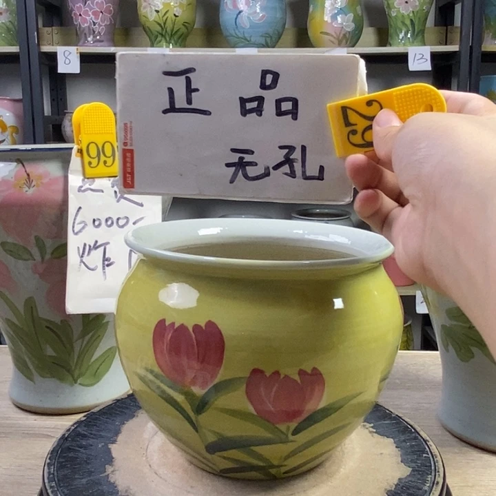 景德镇高温陶瓷花盆