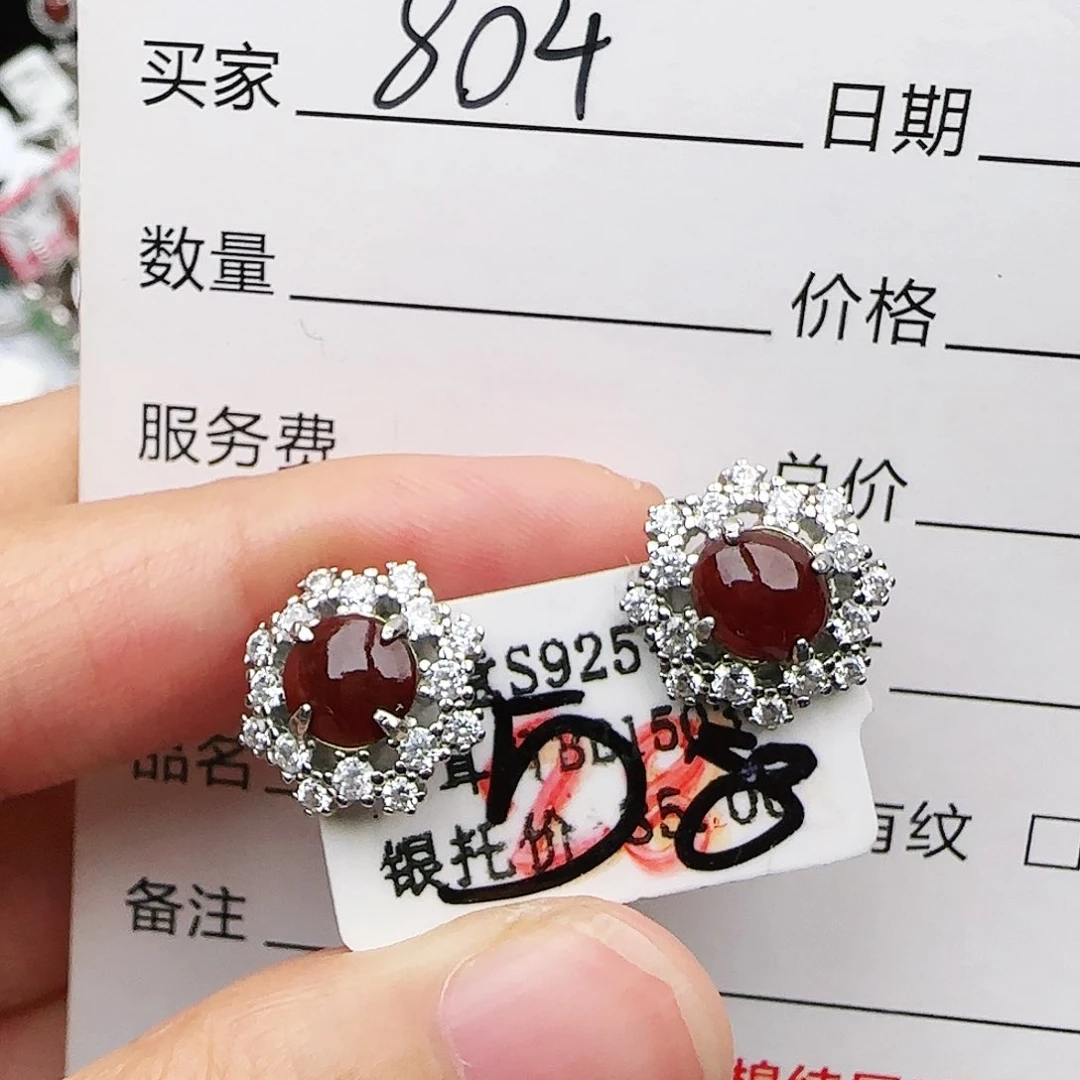 银S925镶嵌戒指翡翠戒指
