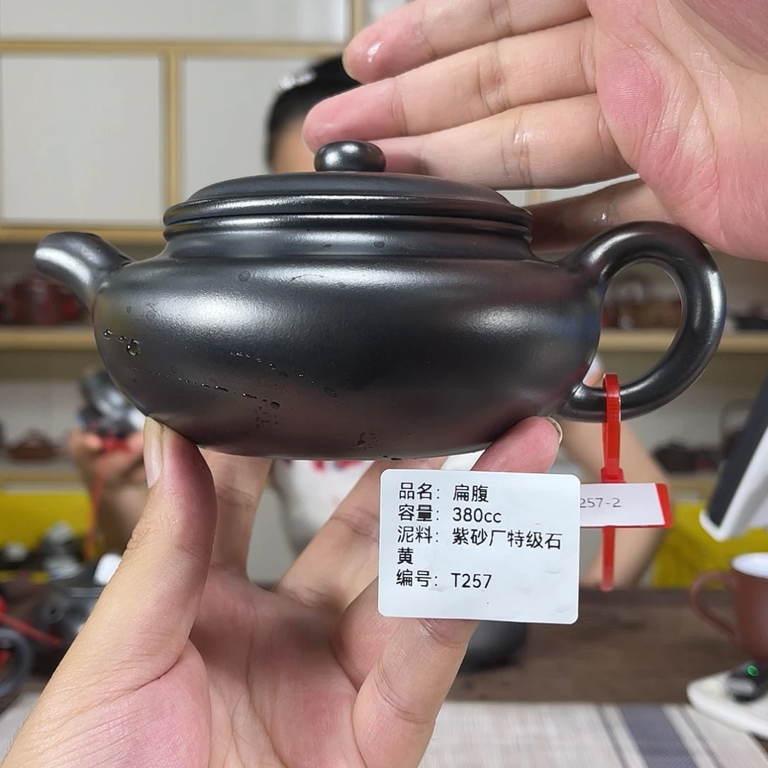 茶壶紫砂紫砂艺术