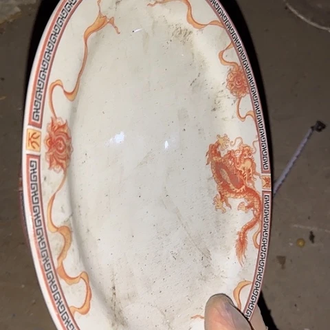 瓷片国营厂库存微瑕26厘米椭圆