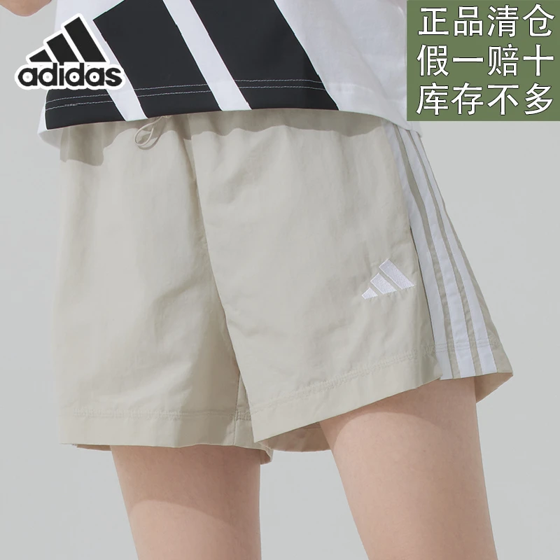 阿迪达斯女裤夏季新款三条纹梭织百搭运动裤休闲裤短裤官方正品