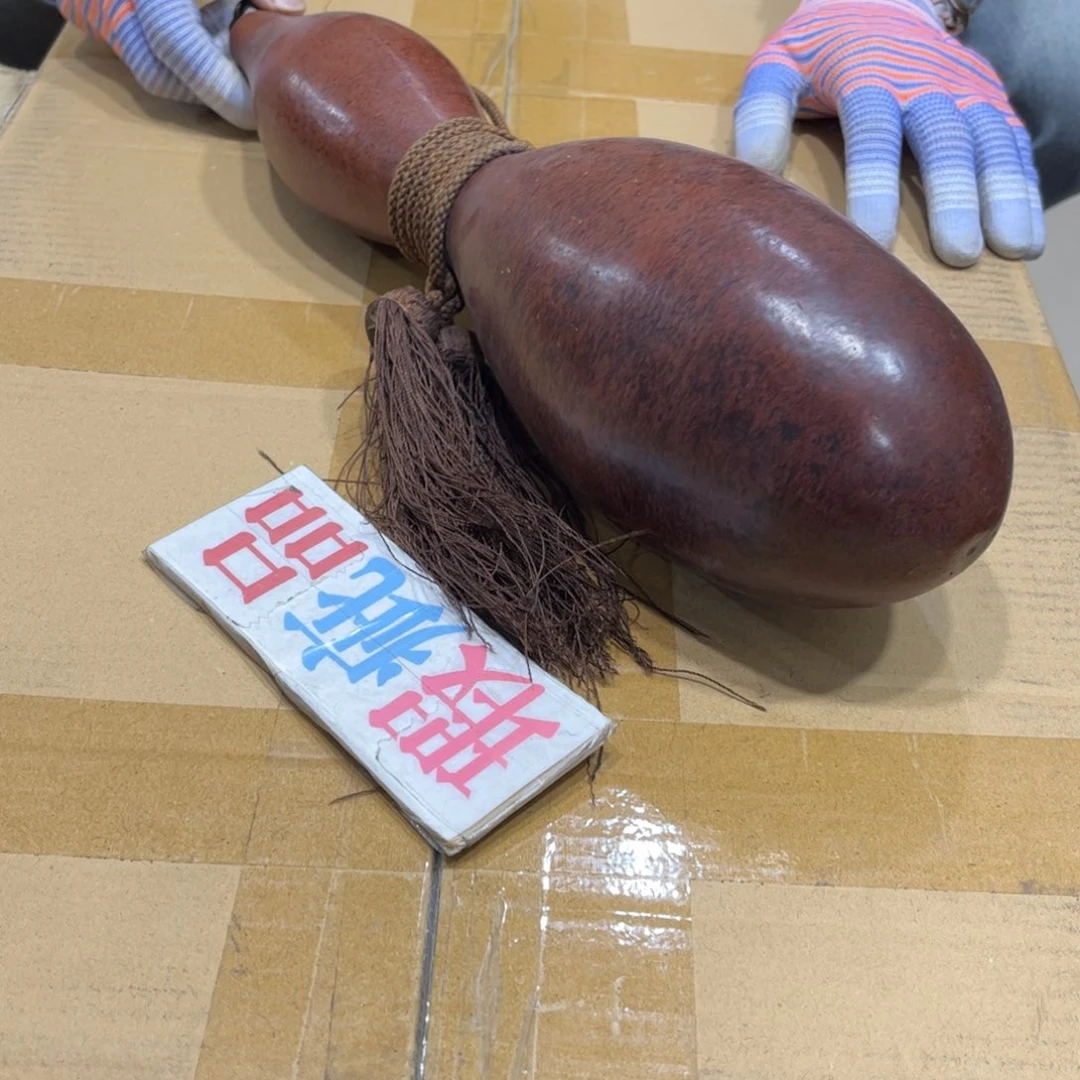 太***人茶茶茶茶茶茶茶茶茶