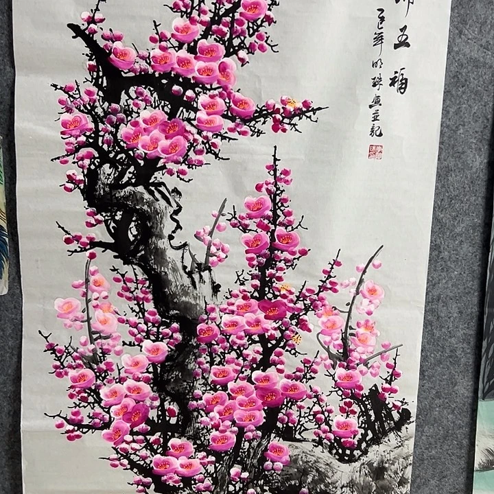 国画手绘国画专用链接